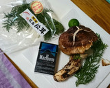 広島県黒瀬産松茸で！簡単松茸本格捌き方作り方11写真