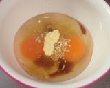 残りご飯で作る簡単ベーコンチャーハン作り方1写真