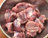 冷製砂肝ちょっと中華風。作り方1写真