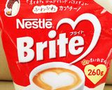 とっても簡単☆お芋のタルト♪作り方11写真
