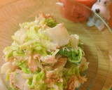 抱えてたべちゃうよ！白菜サラダ作り方3写真