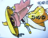 誕生日用モンブランデザイン（覚書）作り方1写真