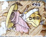 誕生日用モンブランデザイン（覚書）作り方4写真