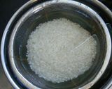 ギンナンご飯作り方1写真