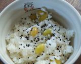 ギンナンご飯作り方5写真