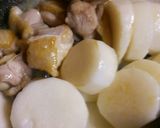 長いもと鶏肉でホクホク簡単甘辛煮作り方3写真
