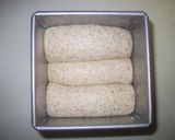 ホシノ天然酵母の正方形食パン作り方6写真