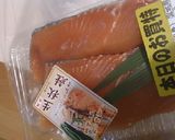 バターポン酢のうま鮭焼き♡作り方1写真