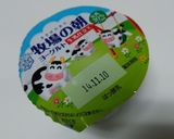 生ハムポテトサラダ作り方4写真