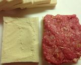 大満足の高野豆腐カツ♪作り方5写真