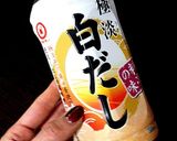 ＊トマトとバジルの冷製パスタ＊作り方9写真