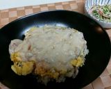 炊飯器で作るシーフードピラフ作り方4写真