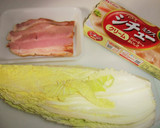 一人暮らしの白菜のクリーム煮作り方1写真
