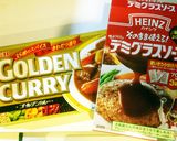 黒ビールで煮たカレー作り方4写真