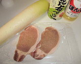 一人暮らしの大根と豚の煮物作り方1写真