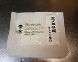 うまっ！牡蠣と海老のオイルパスタ作り方10写真