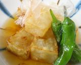 冬瓜の揚げ出し作り方5写真