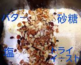 HBでレーズンと胡桃のふわふわ♡食パン作り方2写真