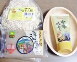 中華みそで味付け、切干大根と板こんにゃく作り方2写真