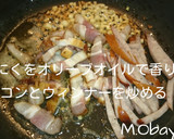 男めし！旨味濃厚本格海鮮パエリア作り方2写真