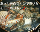男めし！旨味濃厚本格海鮮パエリア作り方4写真