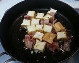 簡単おいしい☆厚揚げと舞茸のチーズ焼き作り方4写真