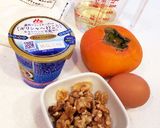 HMで簡単★柿と胡桃のパウンドケーキ作り方1写真