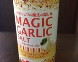 海老とマッシュルームのイタリアン炒め作り方2写真