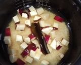 さつまいもご飯作り方3写真