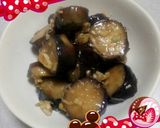 ☆ご飯に良く合う☆茄子の香味漬け☆作り方6写真