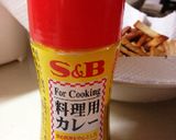 ＊カレー粉で！揚げないパンの耳ラスク＊作り方4写真