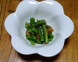 春菊の茎なめたけ和え作り方5写真