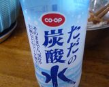 かぼちゃ2　香ばしいかき揚げ作り方3写真
