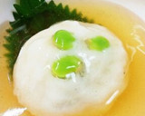 はんぺんで簡単牡蠣のしんじょう蒸し♪作り方7写真