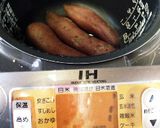 甘〜い、さつまいも♡炊飯器で簡単♬作り方1写真