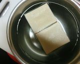 高野豆腐・玉ねぎ・玉子のお味噌汁作り方2写真
