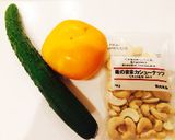 柿ときゅうりとカシューナッツの秋サラダ作り方1写真