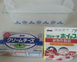 簡単なのに本格的なチーズケーキ☆作り方1写真