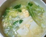 簡単♪かに玉のあんかけ！天津飯にも～作り方7写真