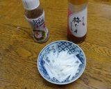 産直農家の「大根サラダ」作り方2写真