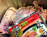 小籠包みたいなジューシー餃子作り方7写真