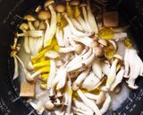 トマトの炊き込みご飯 簡単作り方3写真