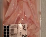 ヤゲン軟骨 フライパンで簡単おつまみ作り方1写真