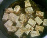 豆腐の生姜煮作り方4写真