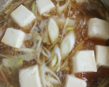 簡単☆豆腐のエノキとカニカマ餡煮作り方2写真