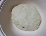 冬桜…桜花漬と甘酒の食パン♪作り方1写真