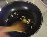 絶品！手作り肉味噌で作る「大森靖子丼」作り方1写真