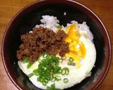 絶品！手作り肉味噌で作る「大森靖子丼」作り方6写真