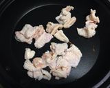 給料日前メニュー ガッツリ節約キャベ玉丼作り方2写真