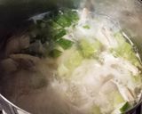 手羽で参鶏湯作り方3写真